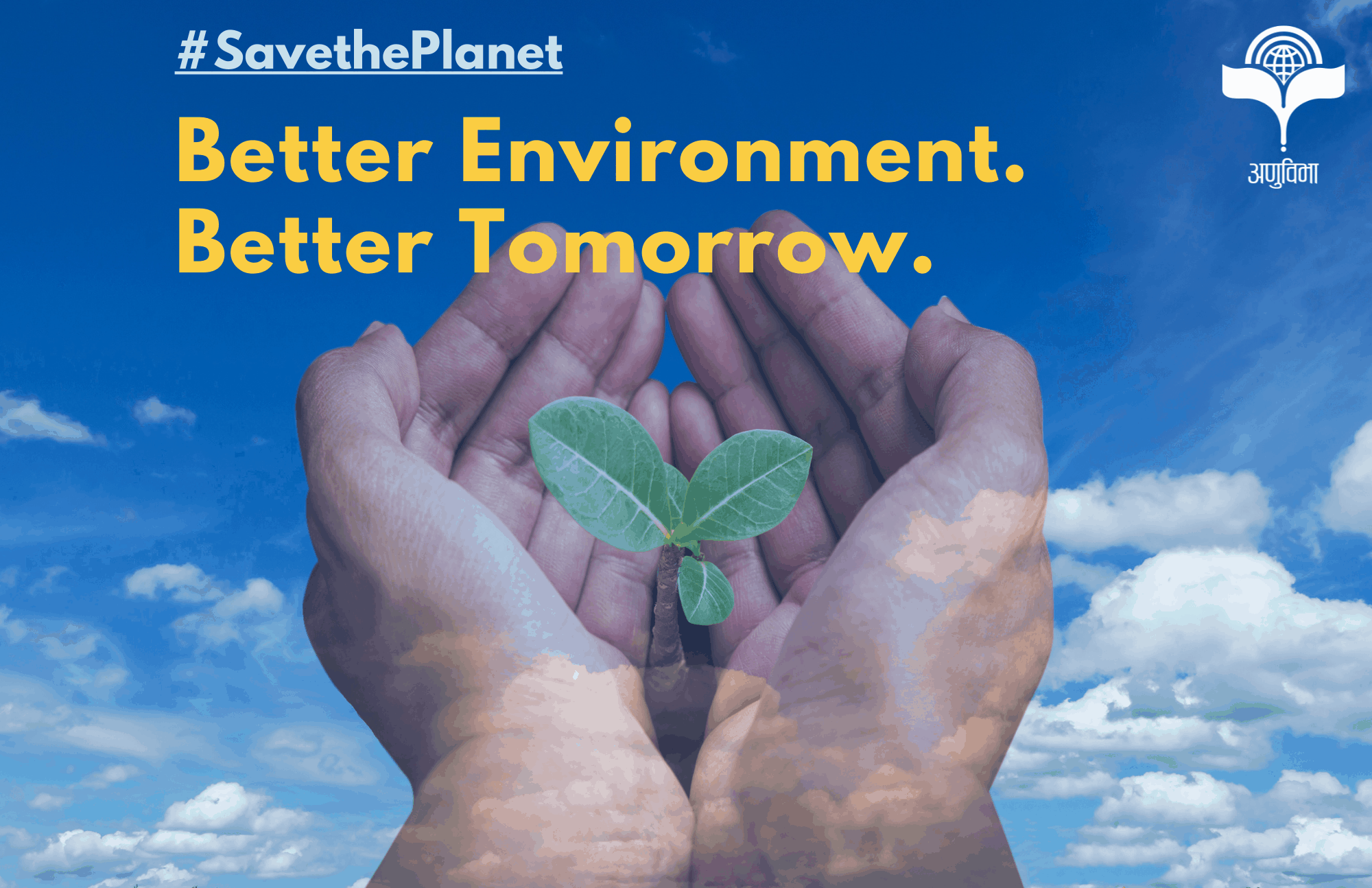 savetheplanet